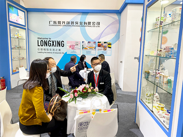 2020-TIANJIN-Ice-Cream-exhibition