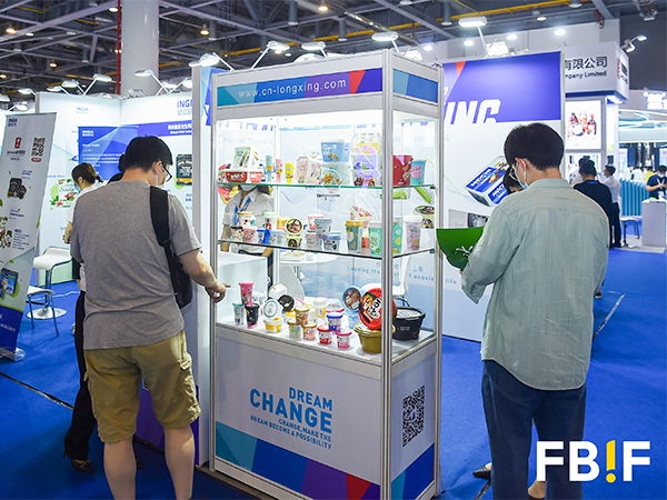 2021-FBIF-Food-&-Beverage-Innovation-Forum